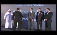 Pan Arab Award  